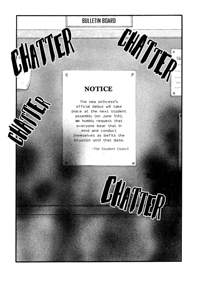 Princess Princess Chapter 1.3 page 2 - Vol.1 Chapter 3
