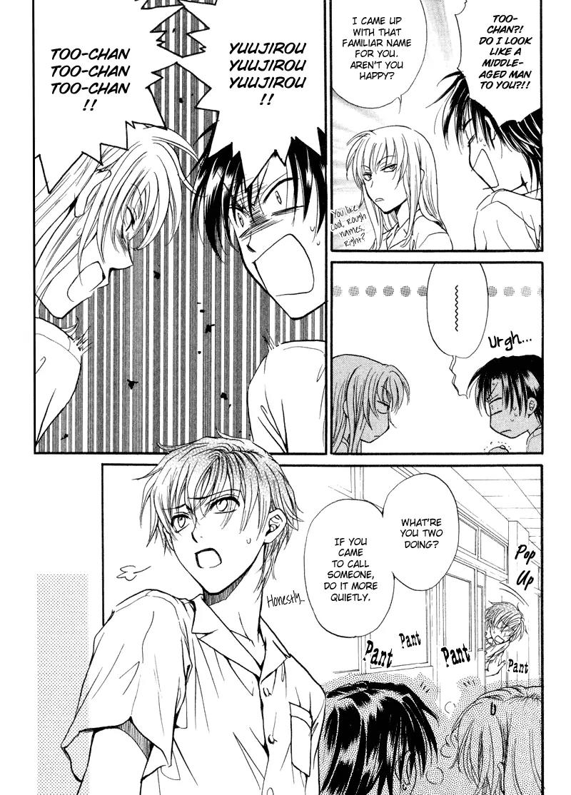 Princess Princess Chapter 1.3 page 7 - Vol.1 Chapter 3