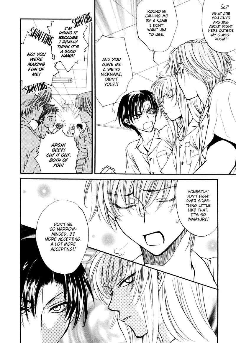 Princess Princess Chapter 1.3 page 8 - Vol.1 Chapter 3