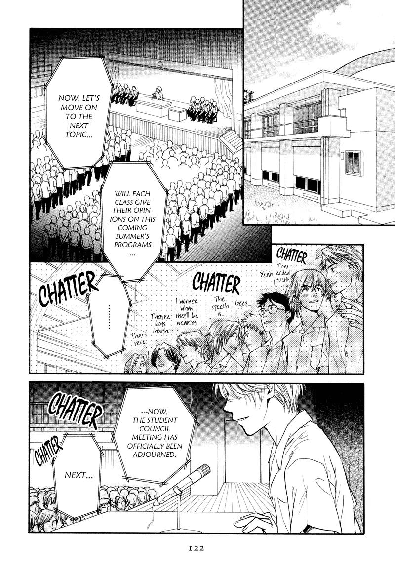 Princess Princess Chapter 1.4 page 22 - Vol.1 Chapter 4