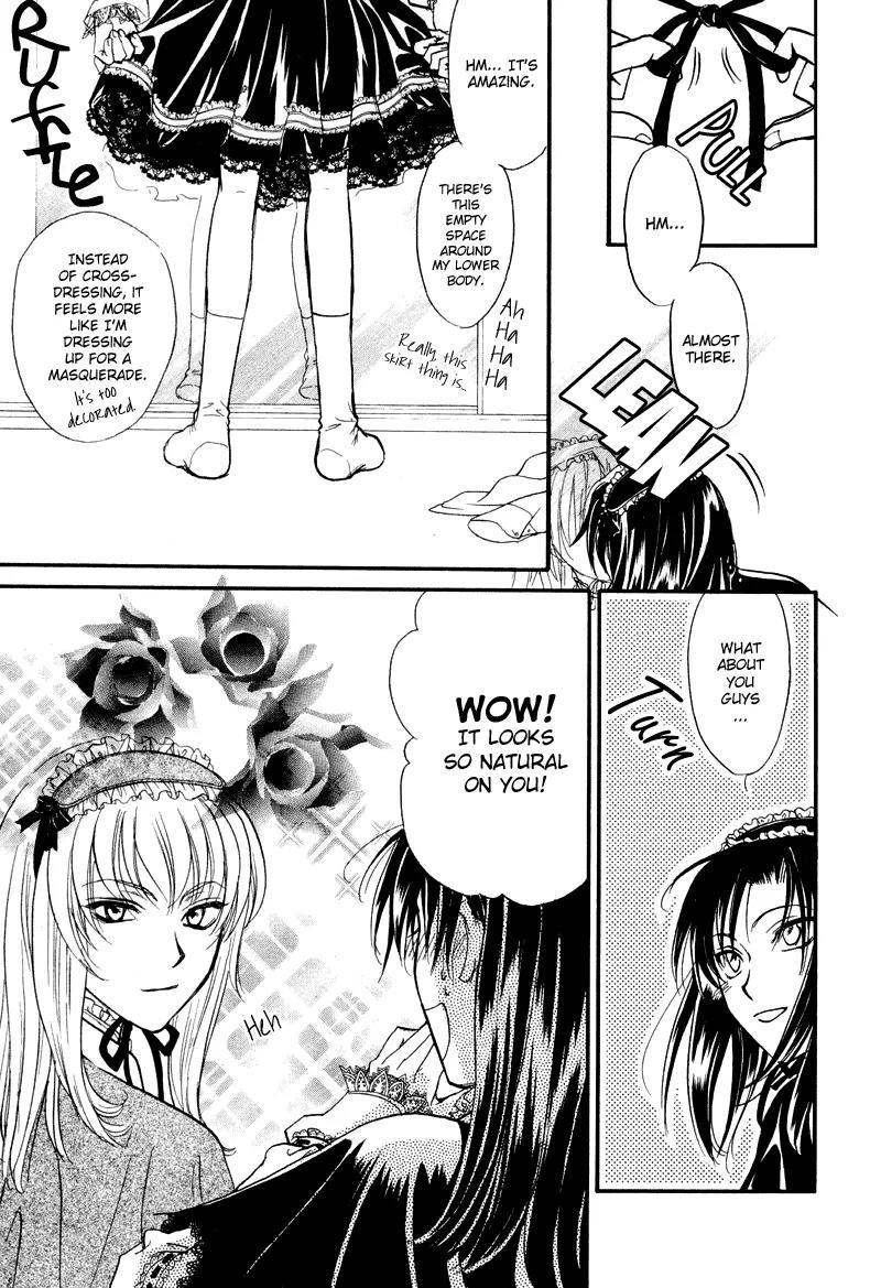 Princess Princess Chapter 1.4 page 7 - Vol.1 Chapter 4