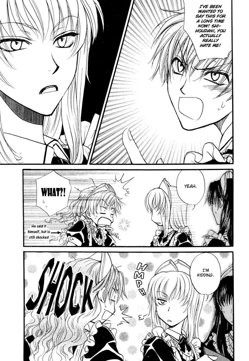 Princess Princess Chapter 1.5 page 12 - Vol.1 Chapter 5