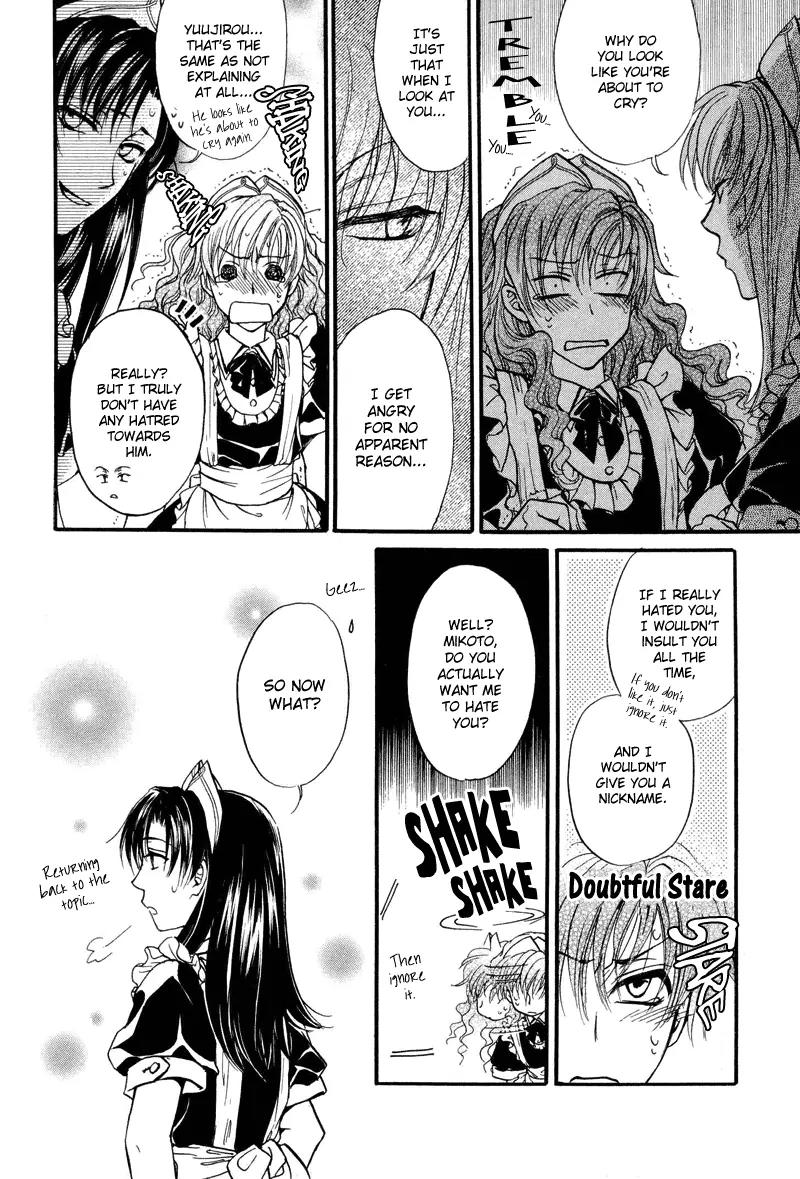 Princess Princess Chapter 1.5 page 13 - Vol.1 Chapter 5
