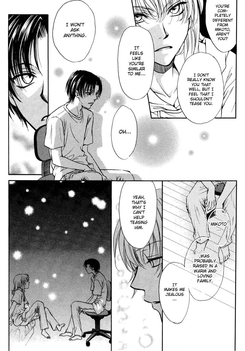 Princess Princess Chapter 1.5 page 17 - Vol.1 Chapter 5