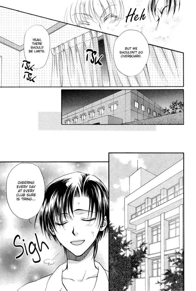 Princess Princess Chapter 1.5 page 18 - Vol.1 Chapter 5