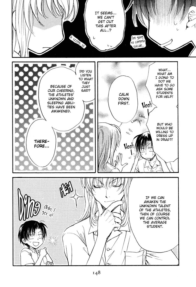 Princess Princess Chapter 1.5 page 21 - Vol.1 Chapter 5
