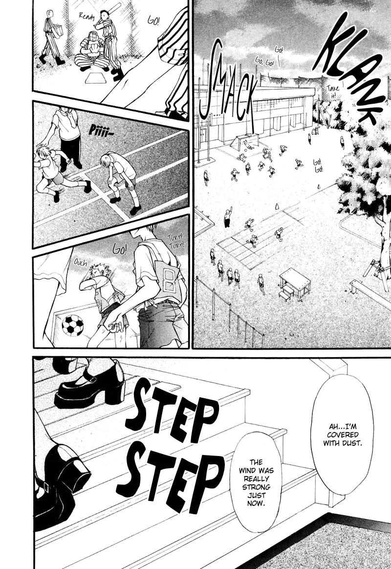 Princess Princess Chapter 1.5 page 3 - Vol.1 Chapter 5
