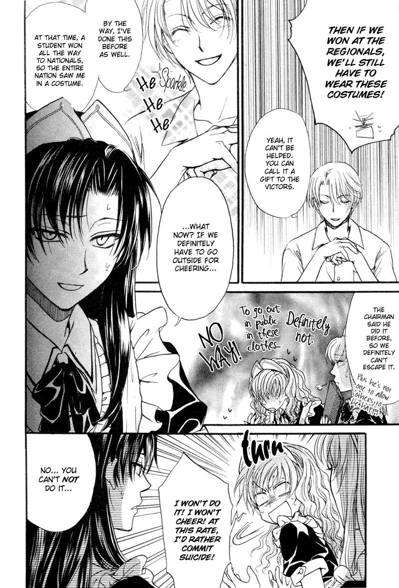 Princess Princess Chapter 1.5 page 9 - Vol.1 Chapter 5