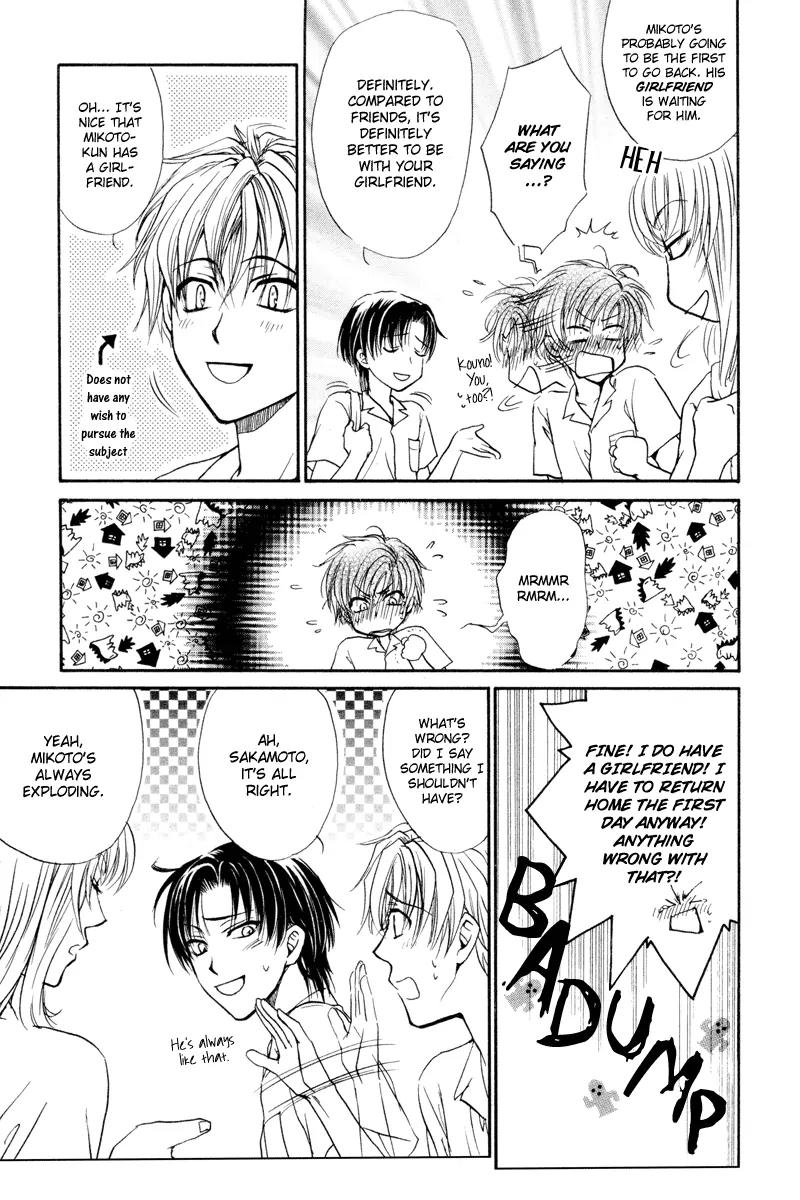 Princess Princess Chapter 1.6 page 11 - Vol.1 Chapter 6