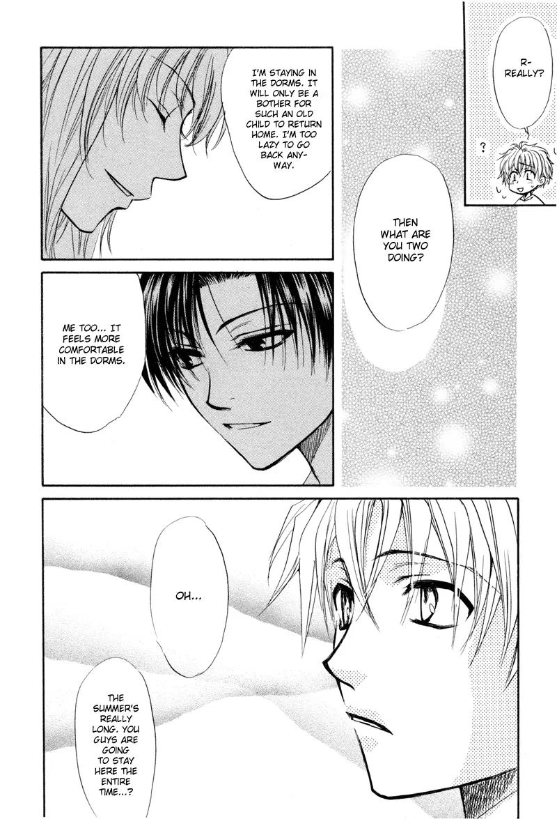 Princess Princess Chapter 1.6 page 12 - Vol.1 Chapter 6
