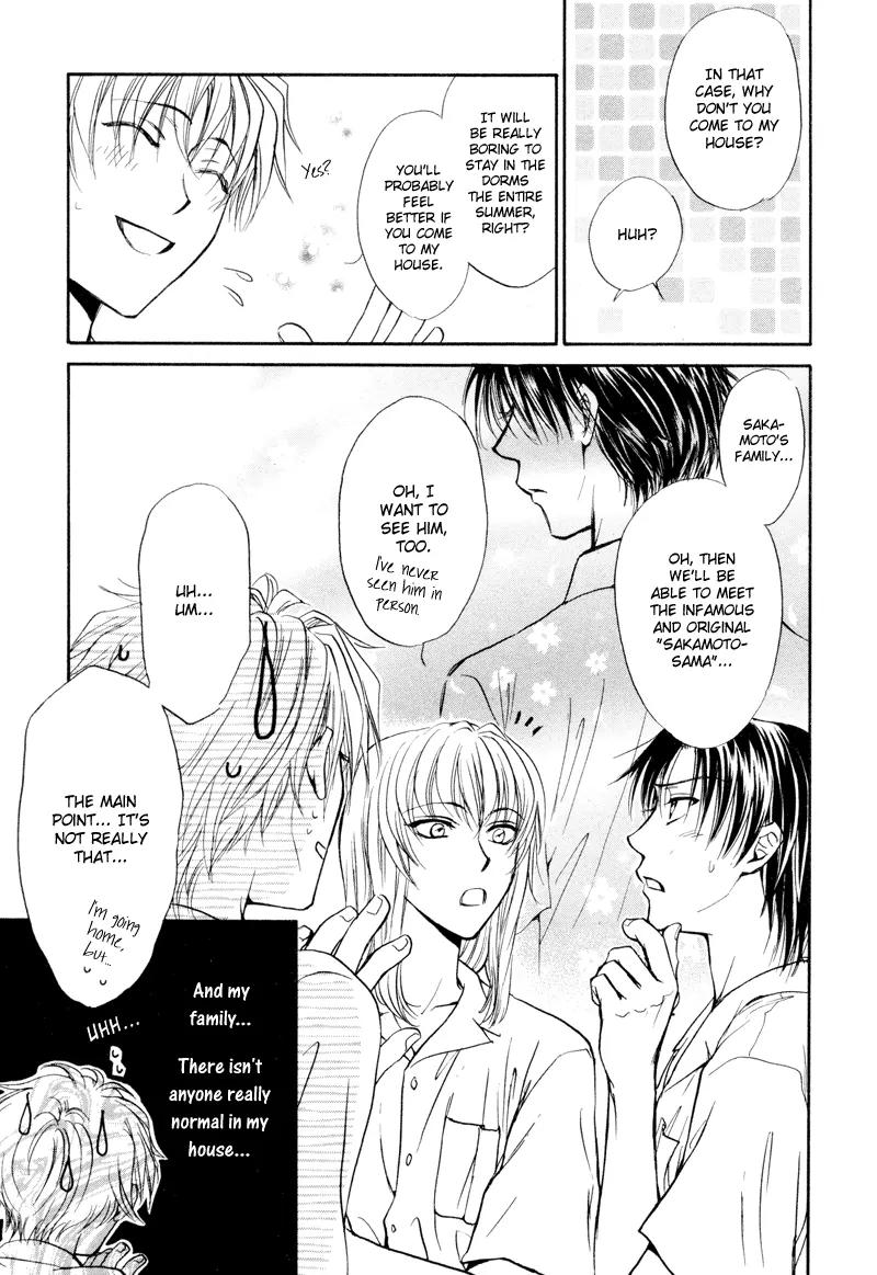 Princess Princess Chapter 1.6 page 13 - Vol.1 Chapter 6