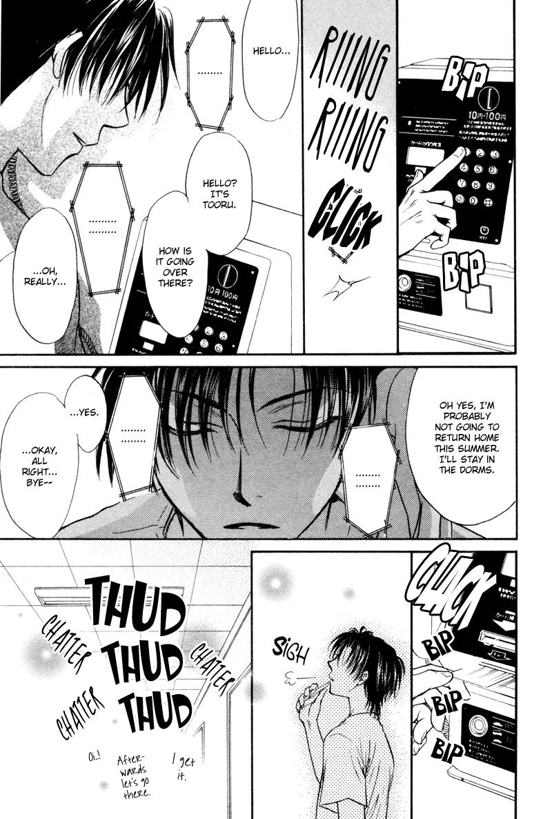 Princess Princess Chapter 1.6 page 15 - Vol.1 Chapter 6