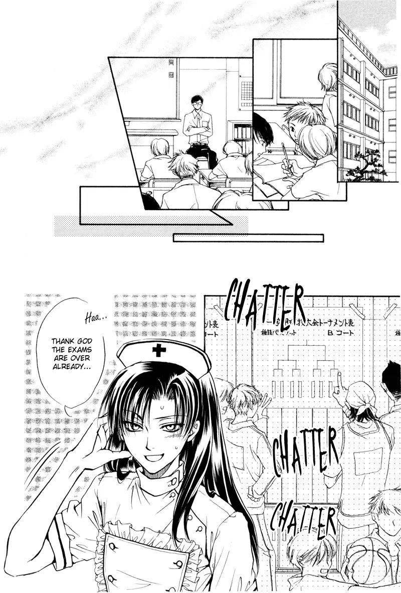 Princess Princess Chapter 1.6 page 16 - Vol.1 Chapter 6