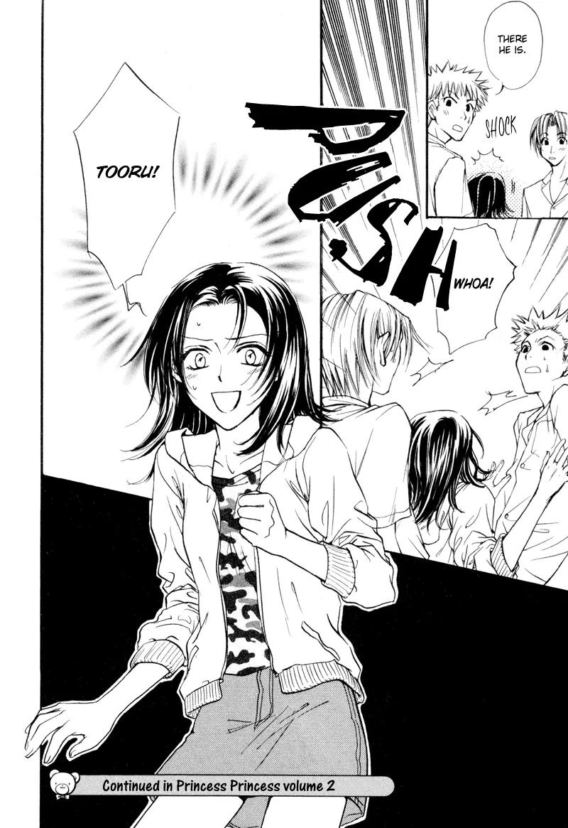Princess Princess Chapter 1.6 page 20 - Vol.1 Chapter 6
