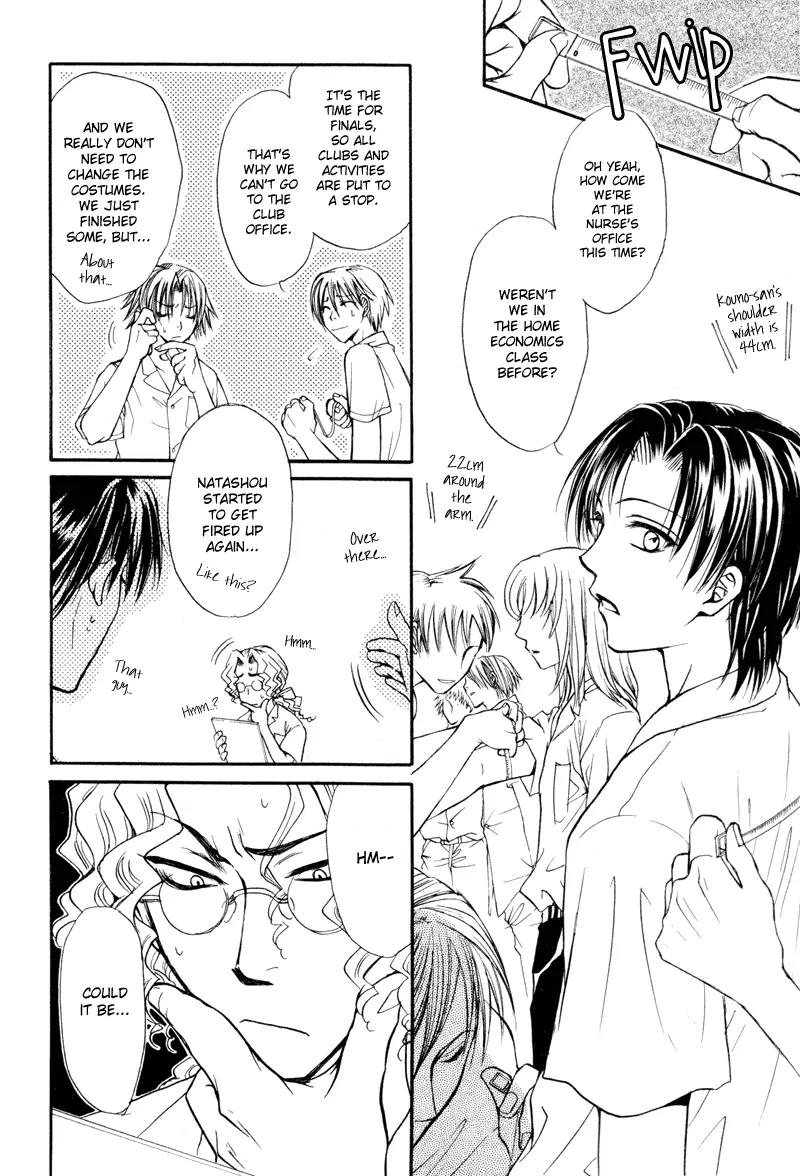 Princess Princess Chapter 1.6 page 4 - Vol.1 Chapter 6