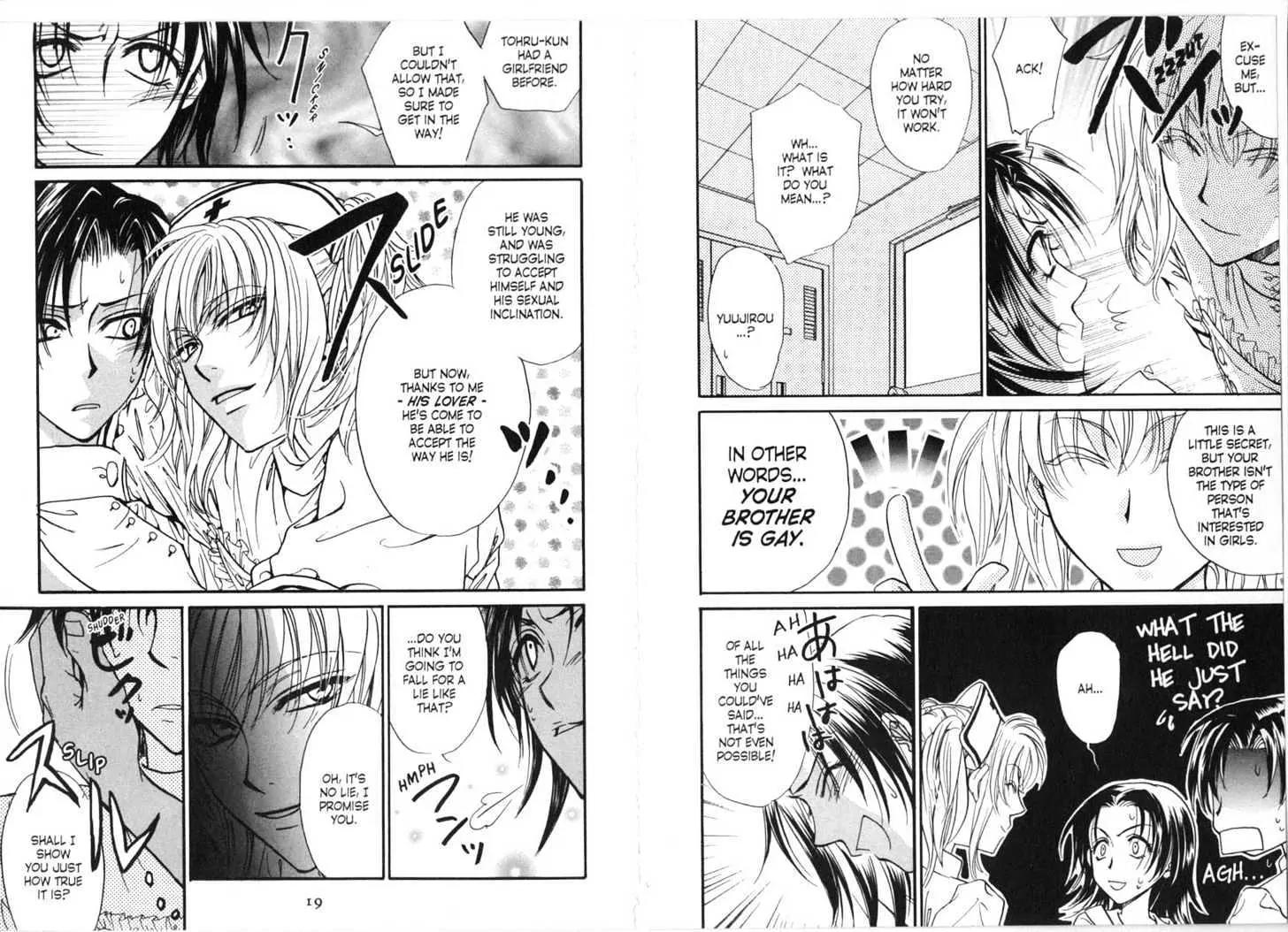 Princess Princess Chapter 2.0 page 11 - Vol.2 Chapter 0