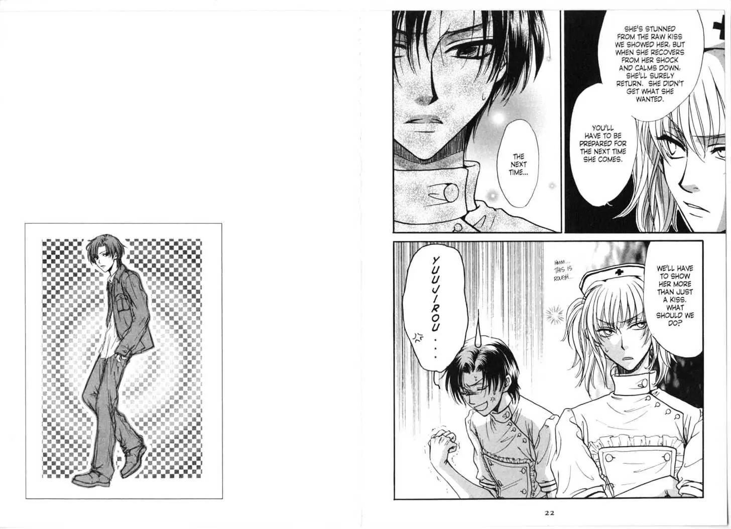 Princess Princess Chapter 2.0 page 13 - Vol.2 Chapter 0