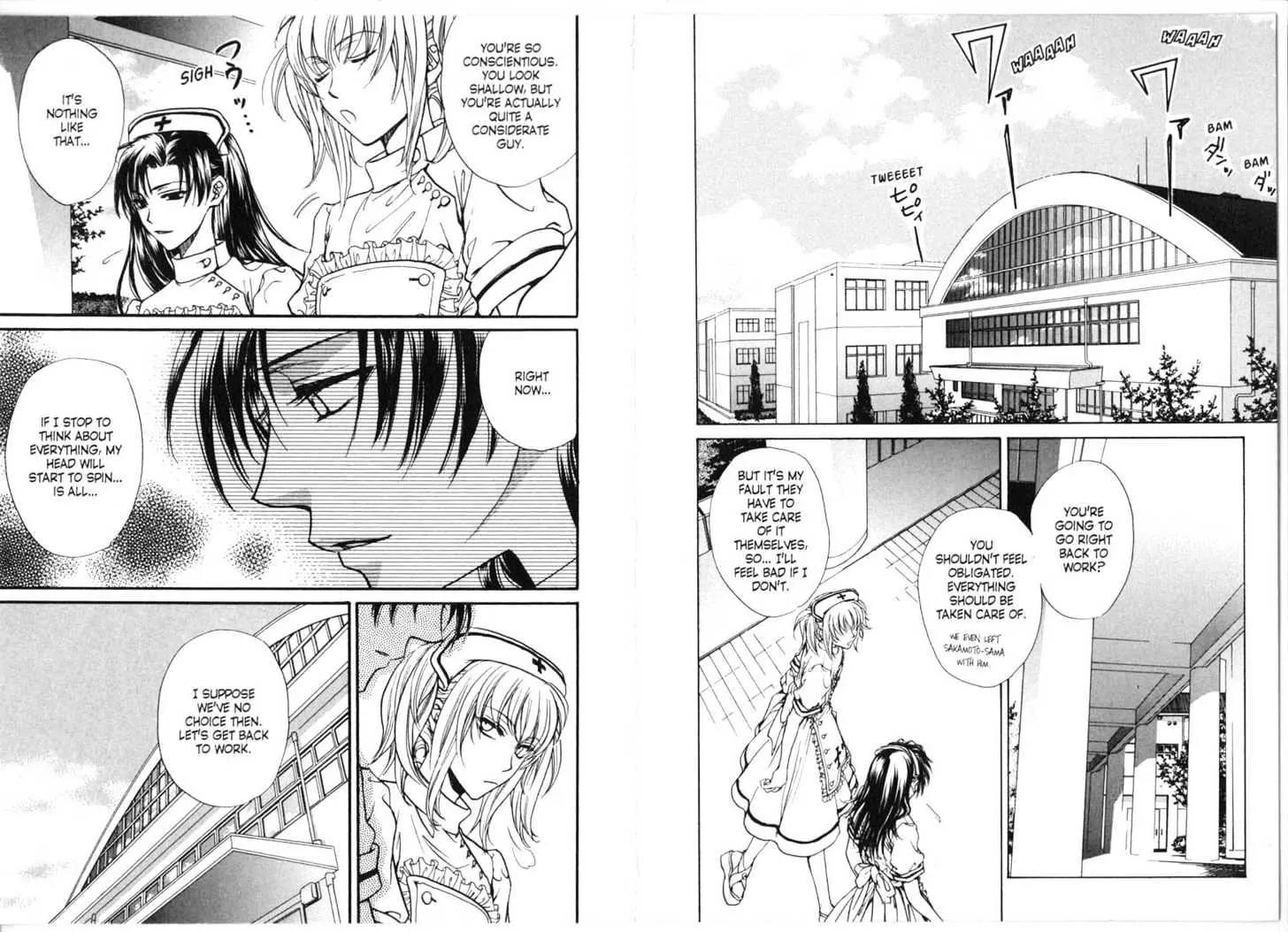 Princess Princess Chapter 2.0 page 14 - Vol.2 Chapter 0