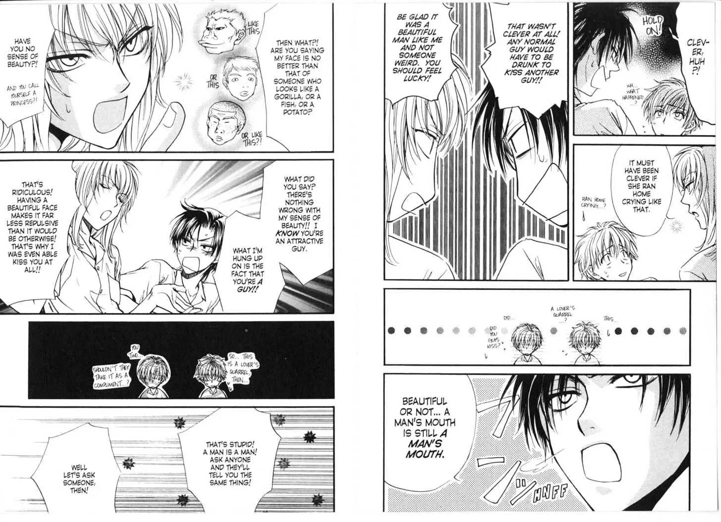 Princess Princess Chapter 2.0 page 19 - Vol.2 Chapter 0