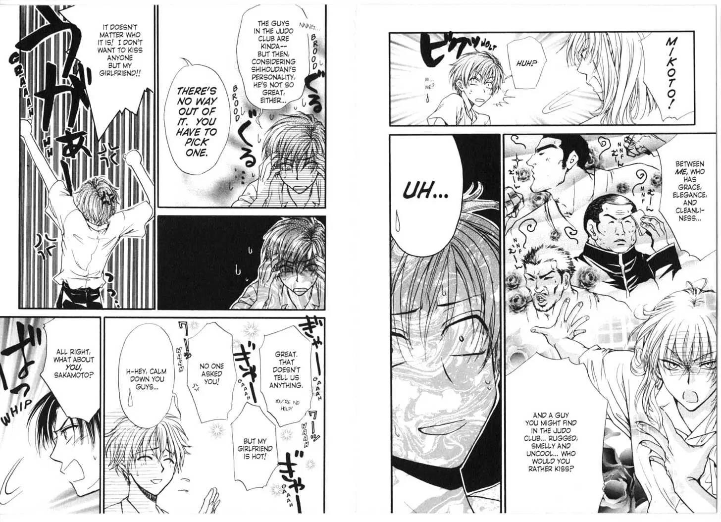 Princess Princess Chapter 2.0 page 20 - Vol.2 Chapter 0