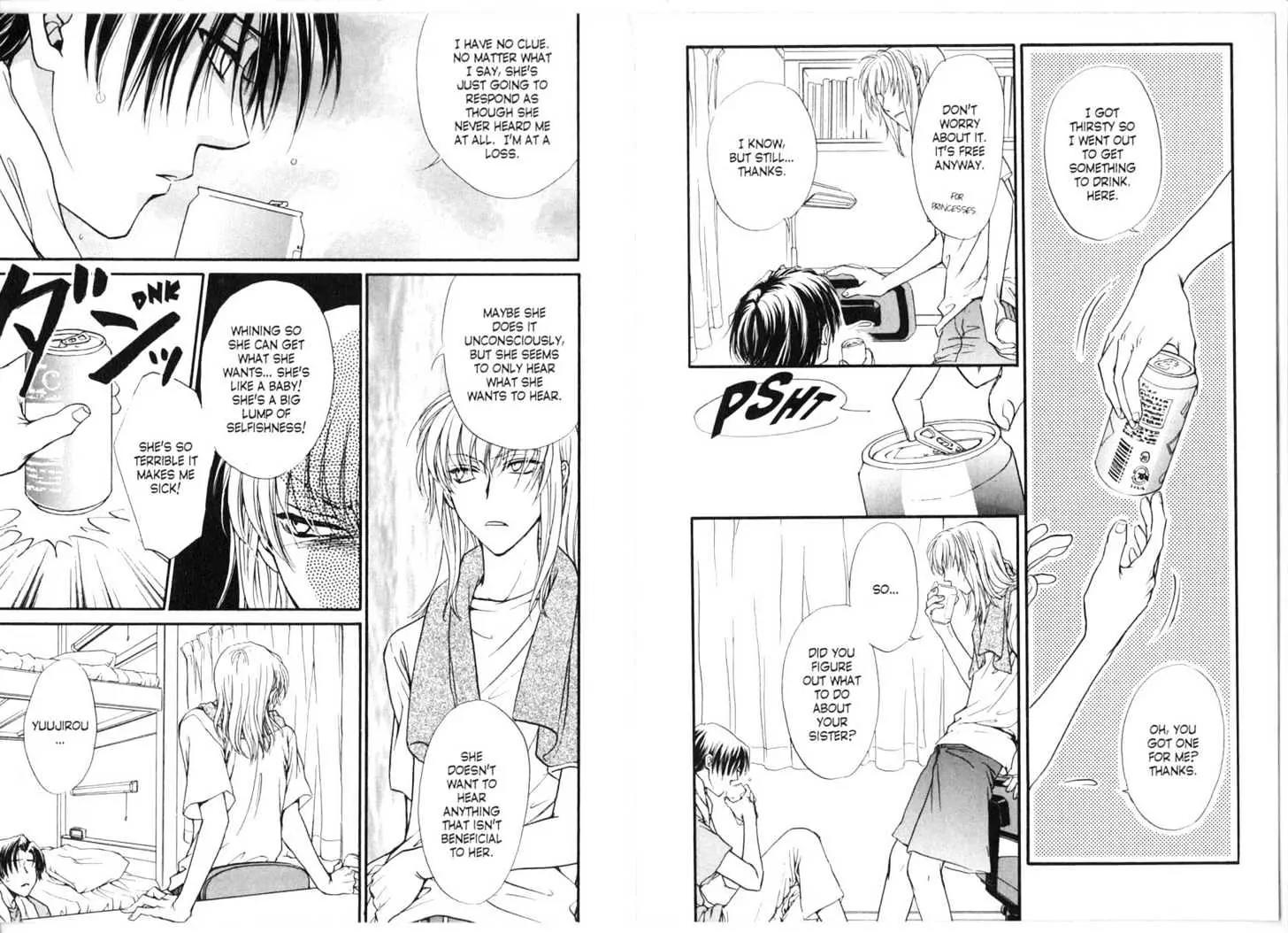 Princess Princess Chapter 2.0 page 22 - Vol.2 Chapter 0