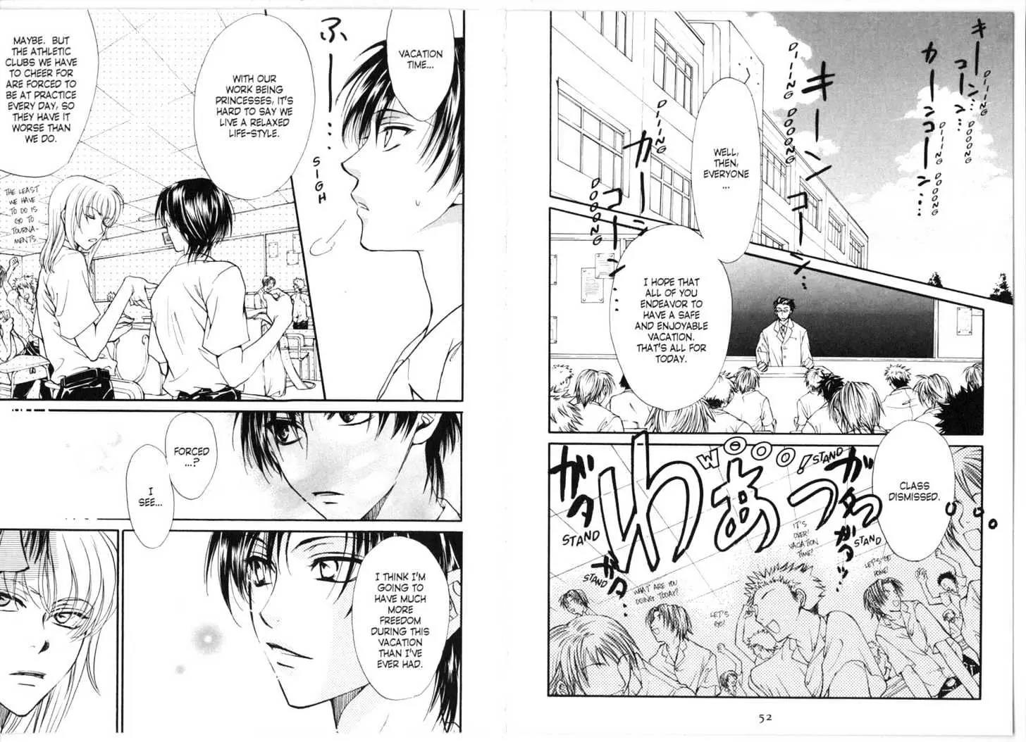 Princess Princess Chapter 2.0 page 28 - Vol.2 Chapter 0