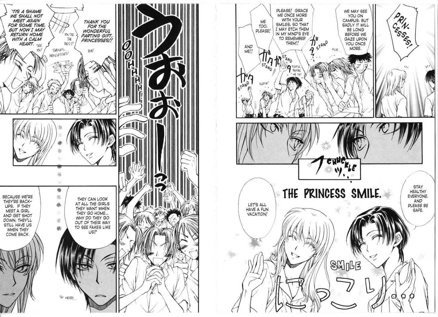 Princess Princess Chapter 2.0 page 29 - Vol.2 Chapter 0