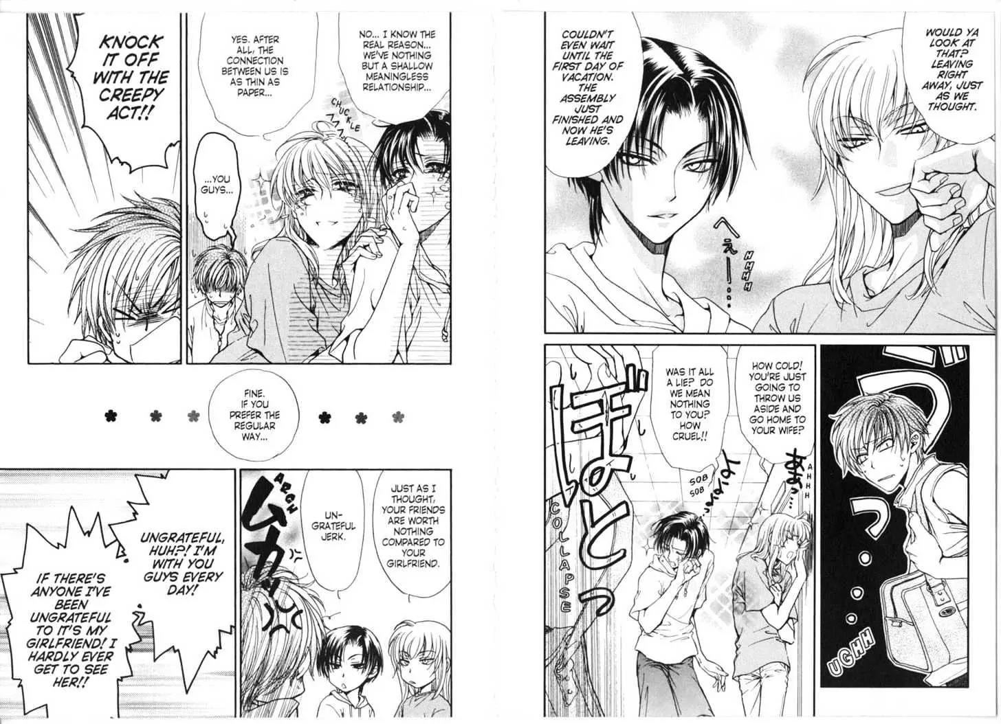 Princess Princess Chapter 2.0 page 31 - Vol.2 Chapter 0