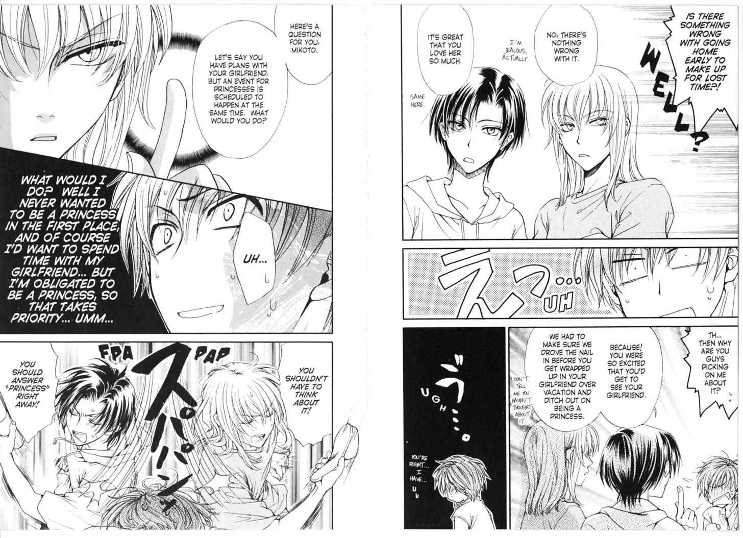 Princess Princess Chapter 2.0 page 32 - Vol.2 Chapter 0