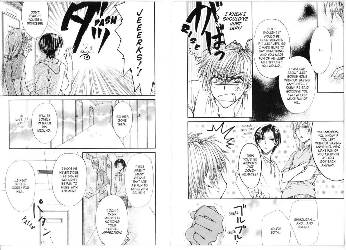 Princess Princess Chapter 2.0 page 34 - Vol.2 Chapter 0