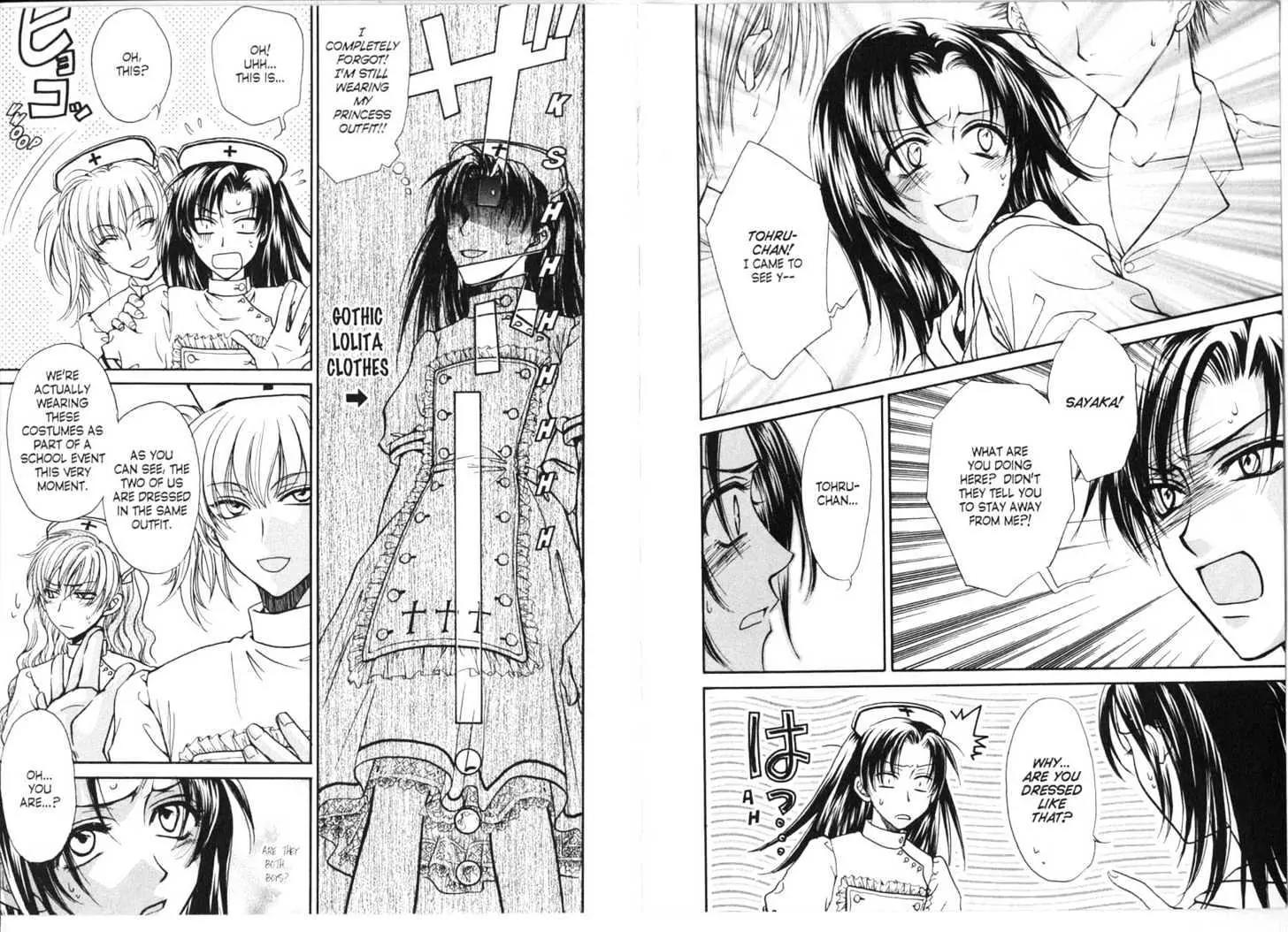 Princess Princess Chapter 2.0 page 4 - Vol.2 Chapter 0
