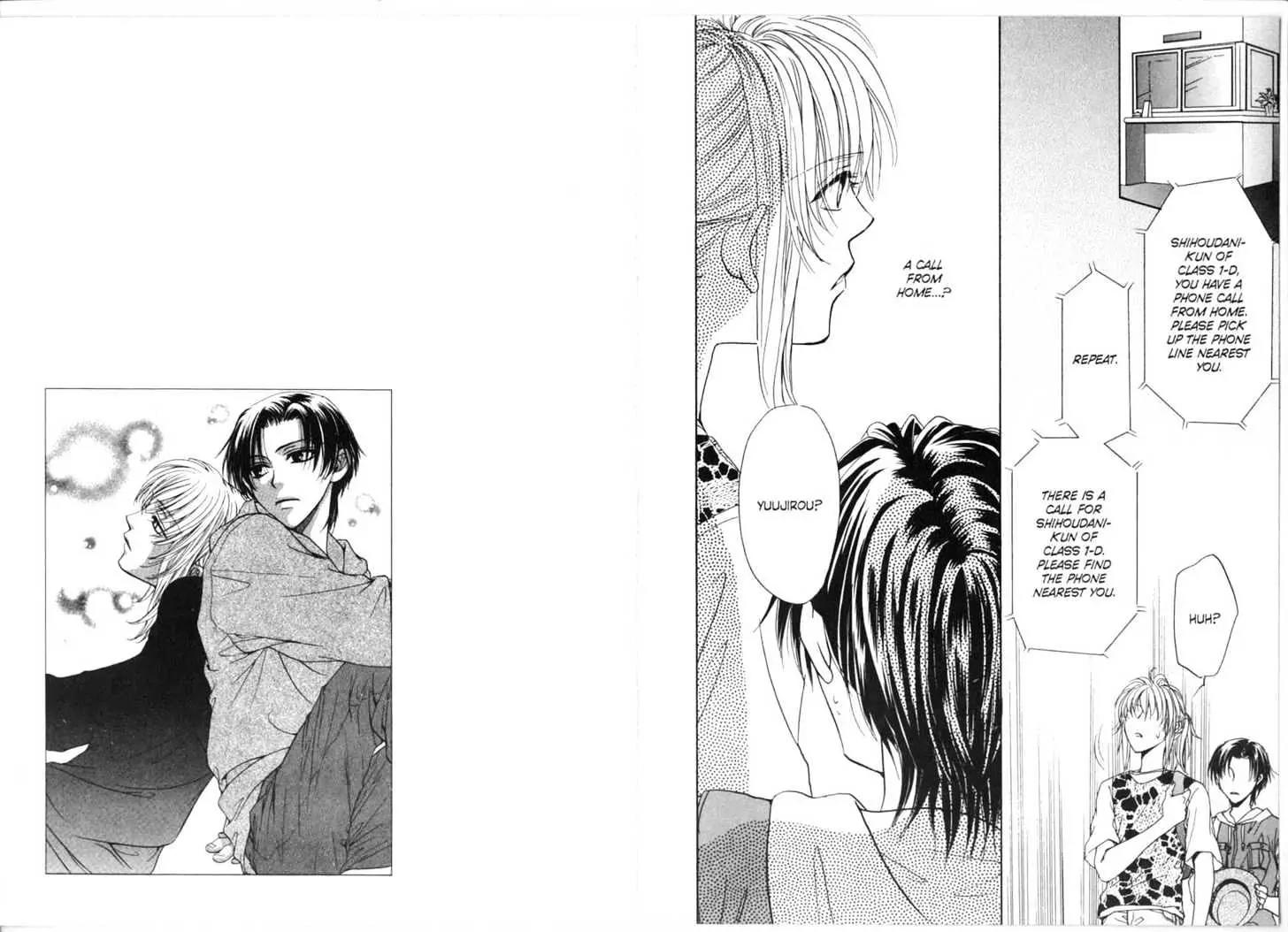 Princess Princess Chapter 2.0 page 41 - Vol.2 Chapter 0
