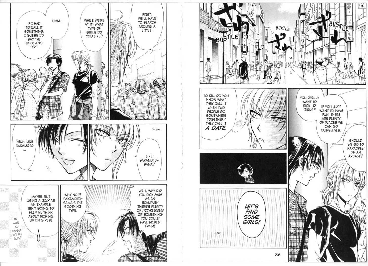 Princess Princess Chapter 2.0 page 45 - Vol.2 Chapter 0