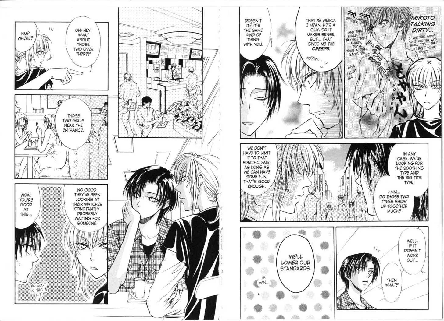 Princess Princess Chapter 2.0 page 47 - Vol.2 Chapter 0