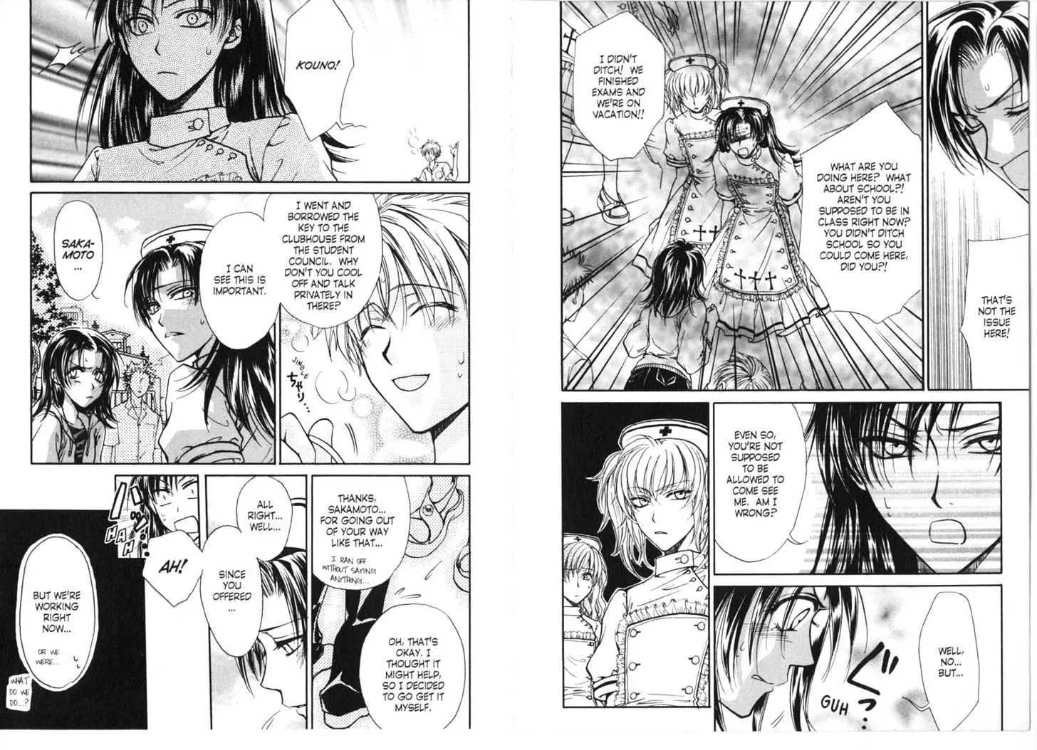 Princess Princess Chapter 2.0 page 5 - Vol.2 Chapter 0