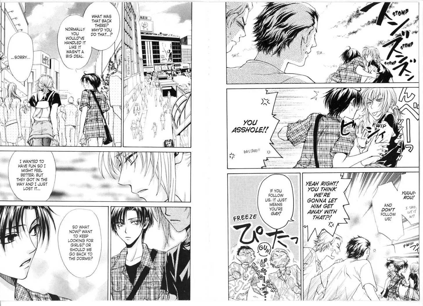 Princess Princess Chapter 2.0 page 50 - Vol.2 Chapter 0