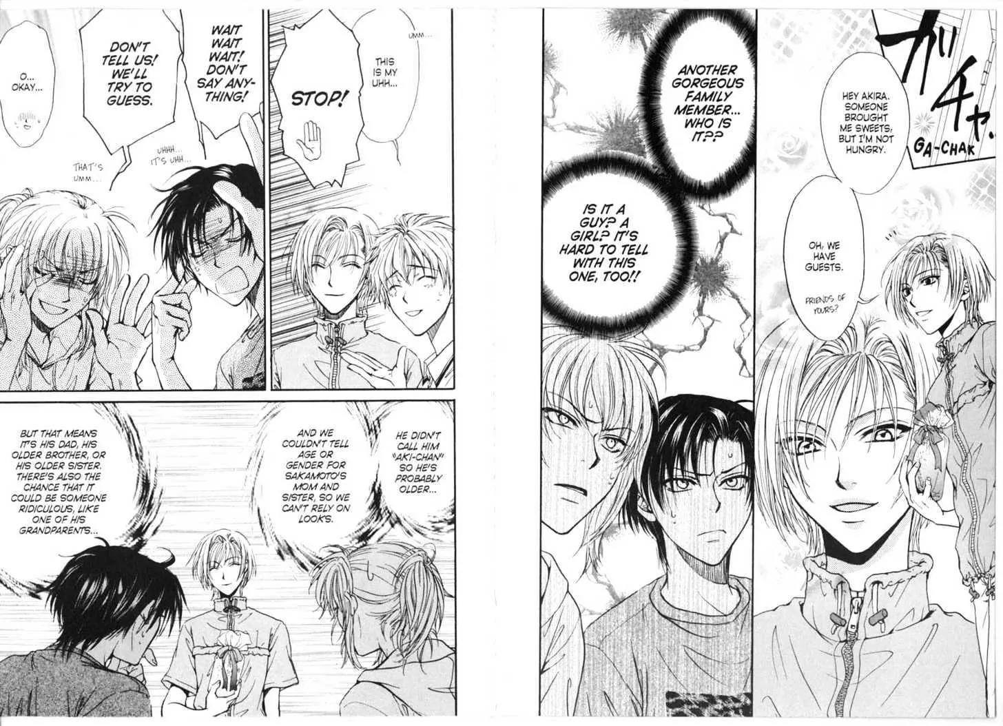 Princess Princess Chapter 2.0 page 70 - Vol.2 Chapter 0