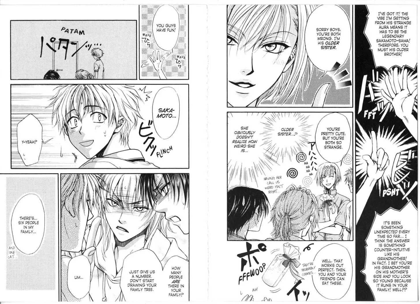 Princess Princess Chapter 2.0 page 71 - Vol.2 Chapter 0