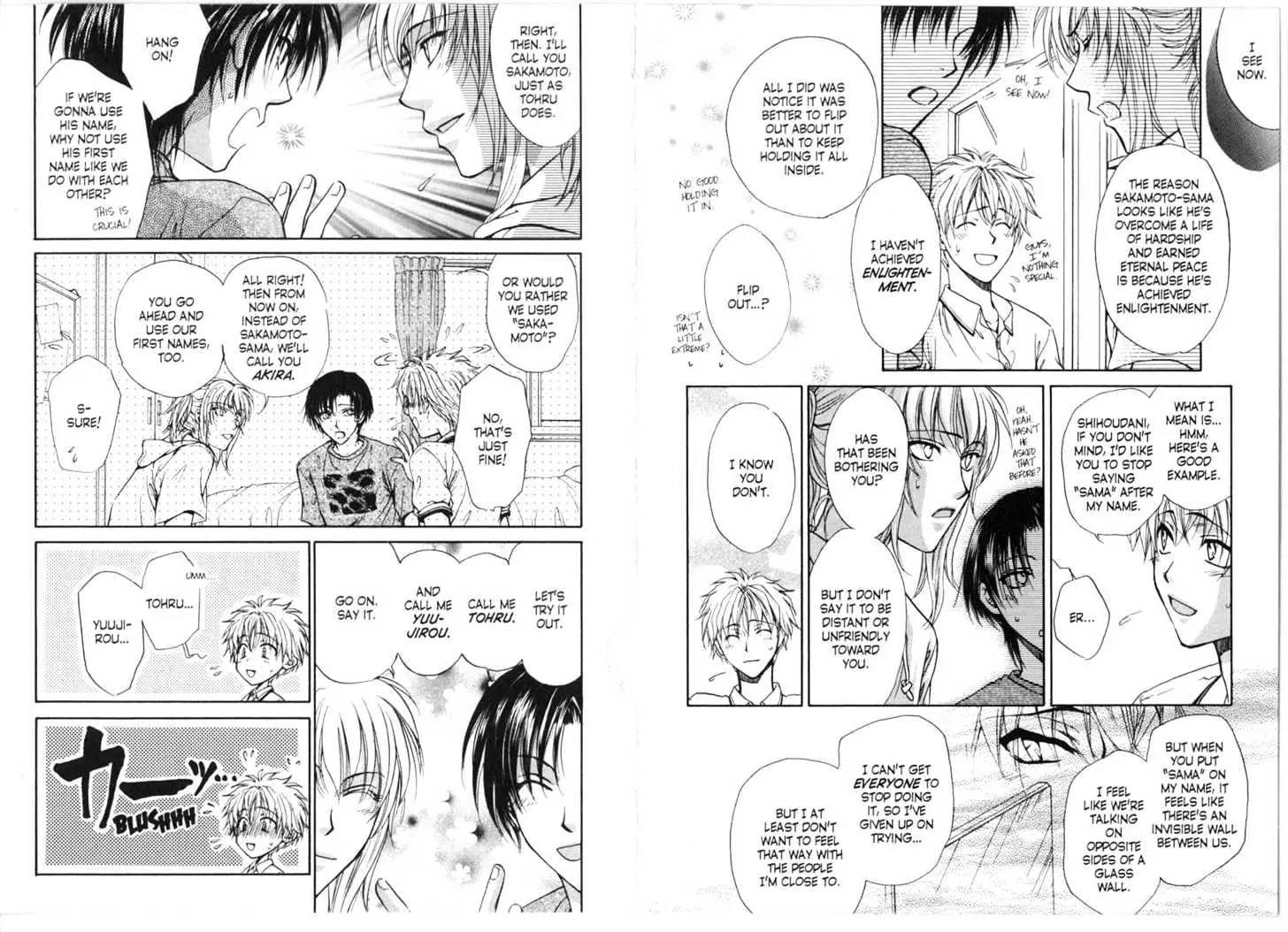 Princess Princess Chapter 2.0 page 76 - Vol.2 Chapter 0