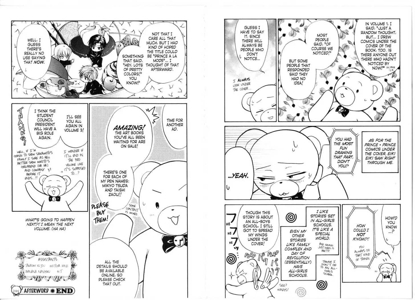 Princess Princess Chapter 2.0 page 83 - Vol.2 Chapter 0