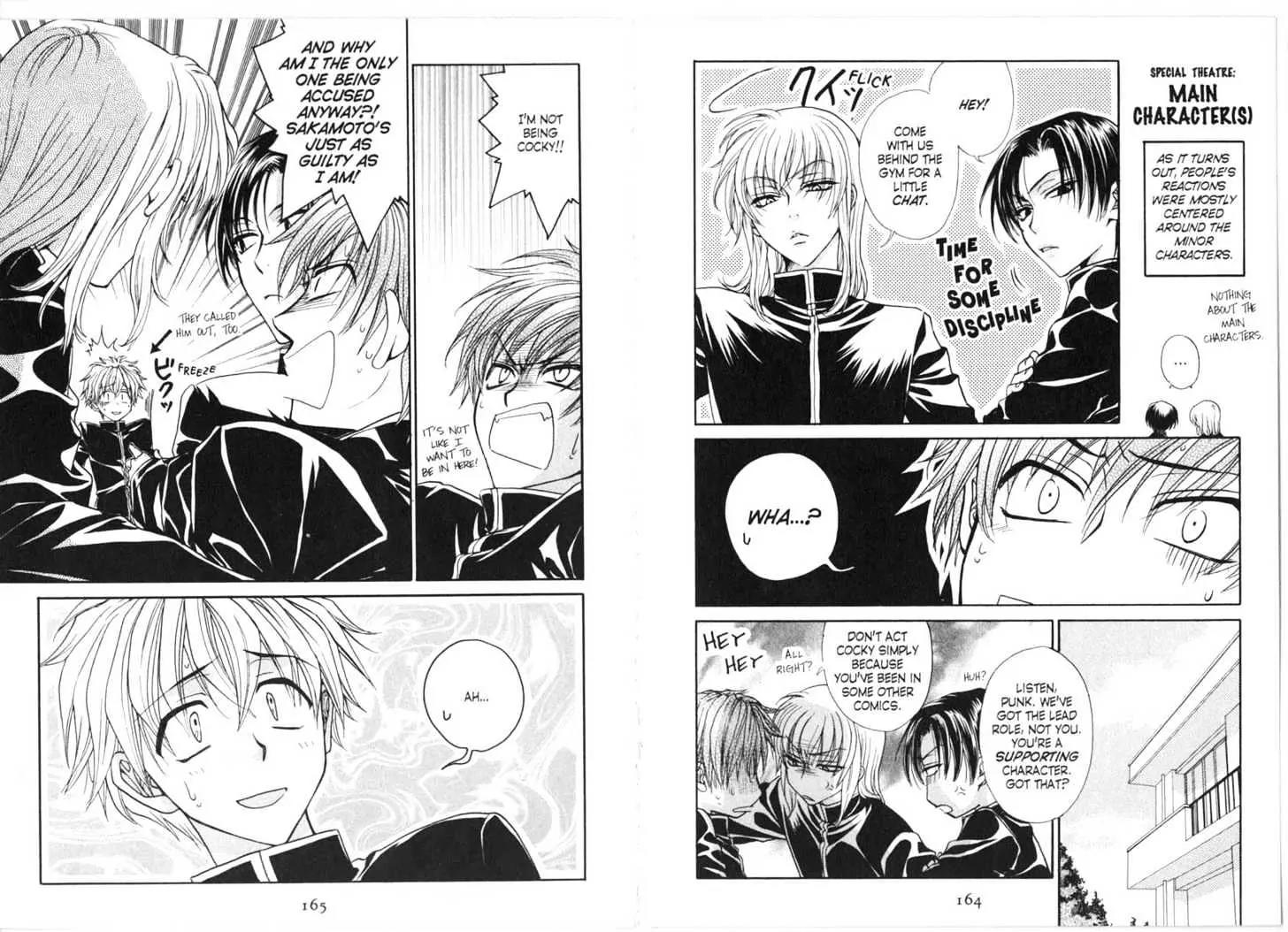 Princess Princess Chapter 2.0 page 84 - Vol.2 Chapter 0