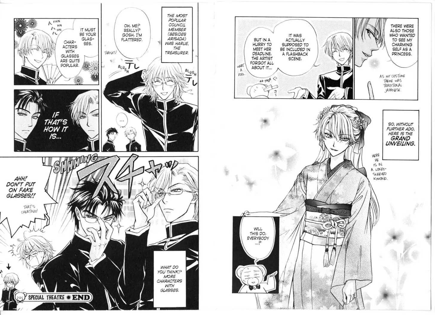 Princess Princess Chapter 2.0 page 86 - Vol.2 Chapter 0