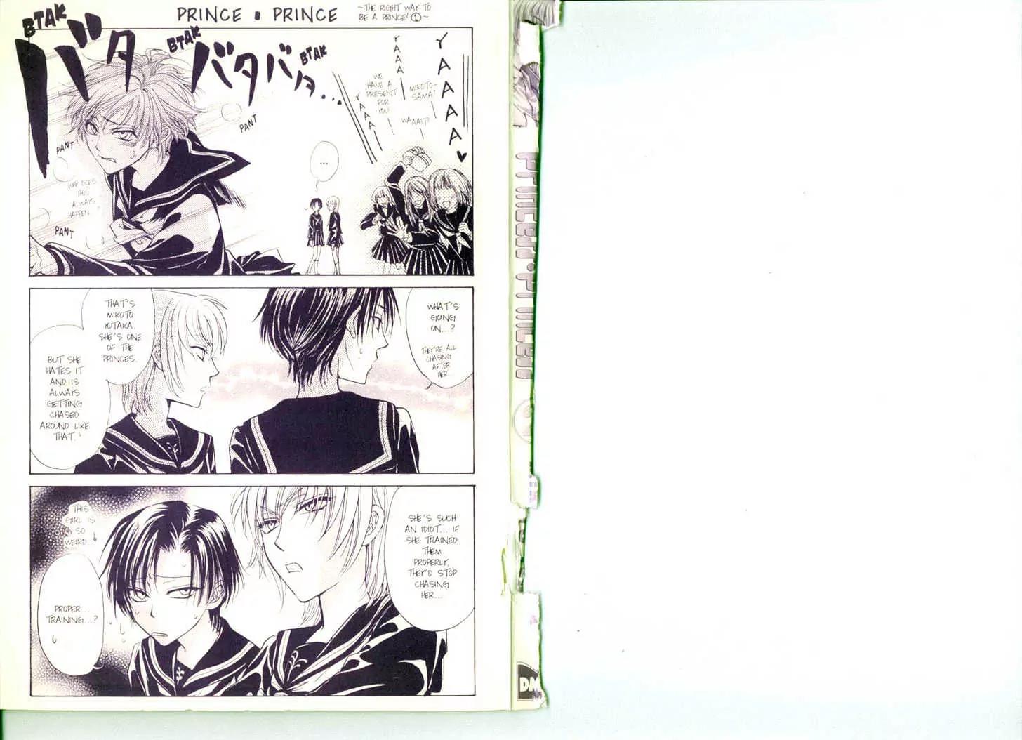 Princess Princess Chapter 2.0 page 90 - Vol.2 Chapter 0