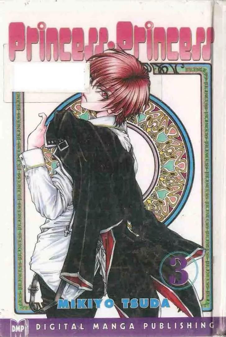Princess Princess Chapter 3.0 page 1 - Vol.3 Chapter 0