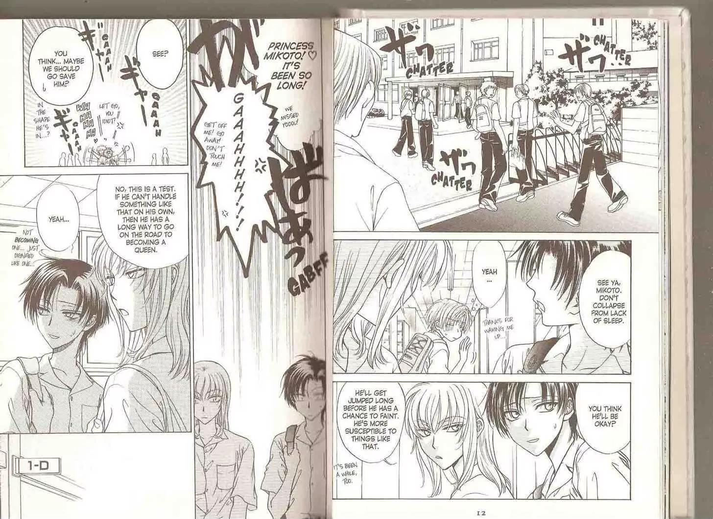 Princess Princess Chapter 3.0 page 10 - Vol.3 Chapter 0