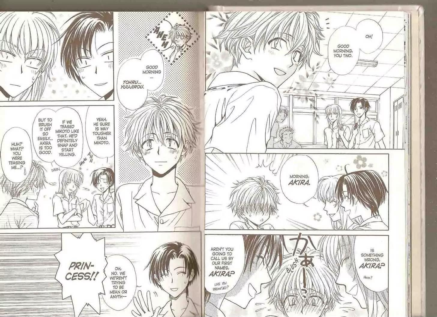 Princess Princess Chapter 3.0 page 11 - Vol.3 Chapter 0