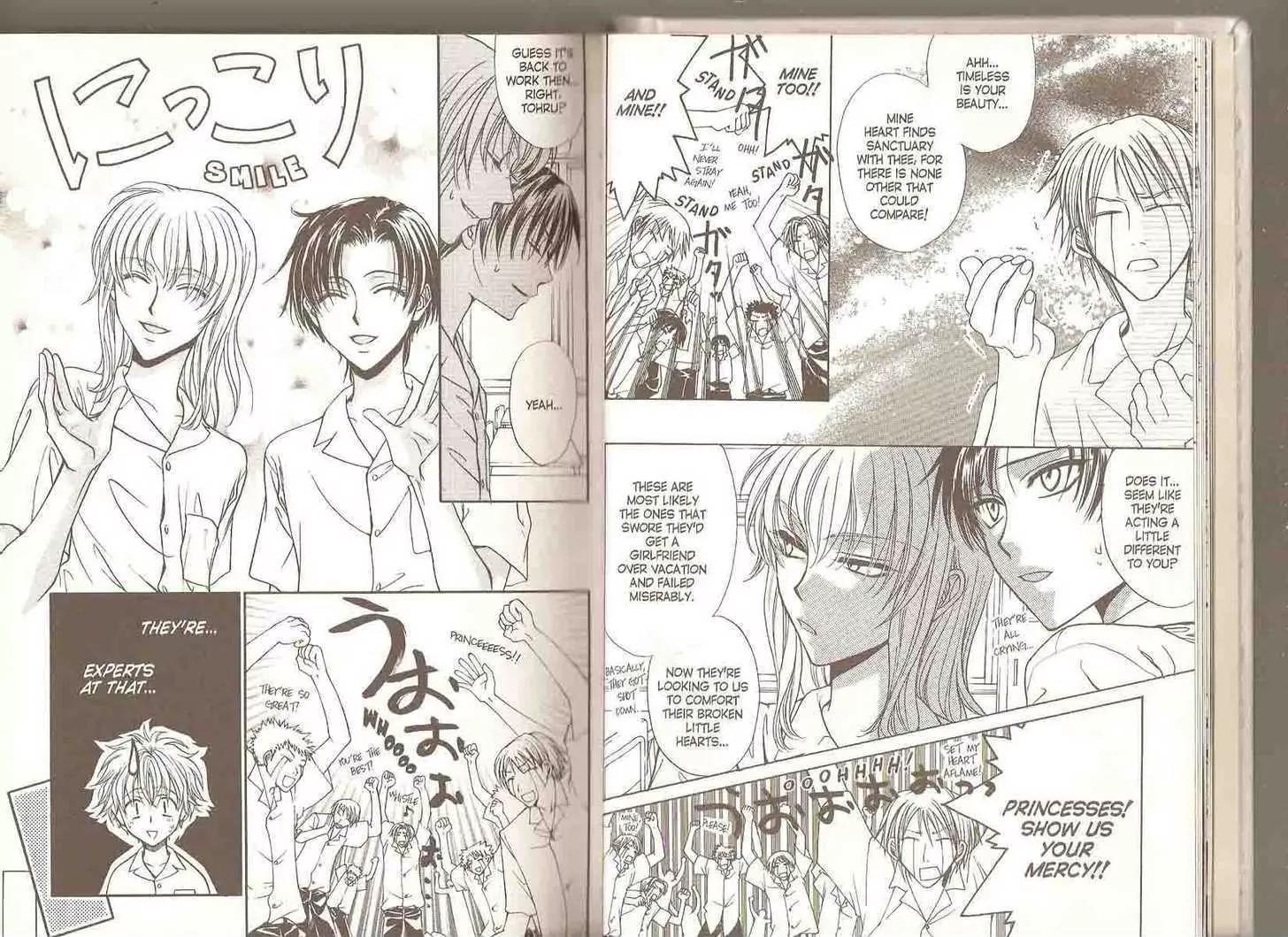 Princess Princess Chapter 3.0 page 12 - Vol.3 Chapter 0