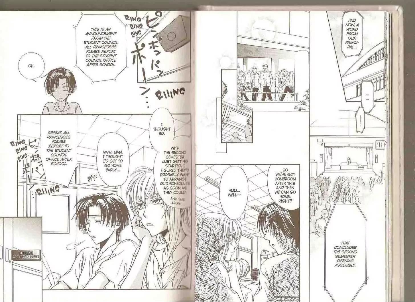 Princess Princess Chapter 3.0 page 13 - Vol.3 Chapter 0