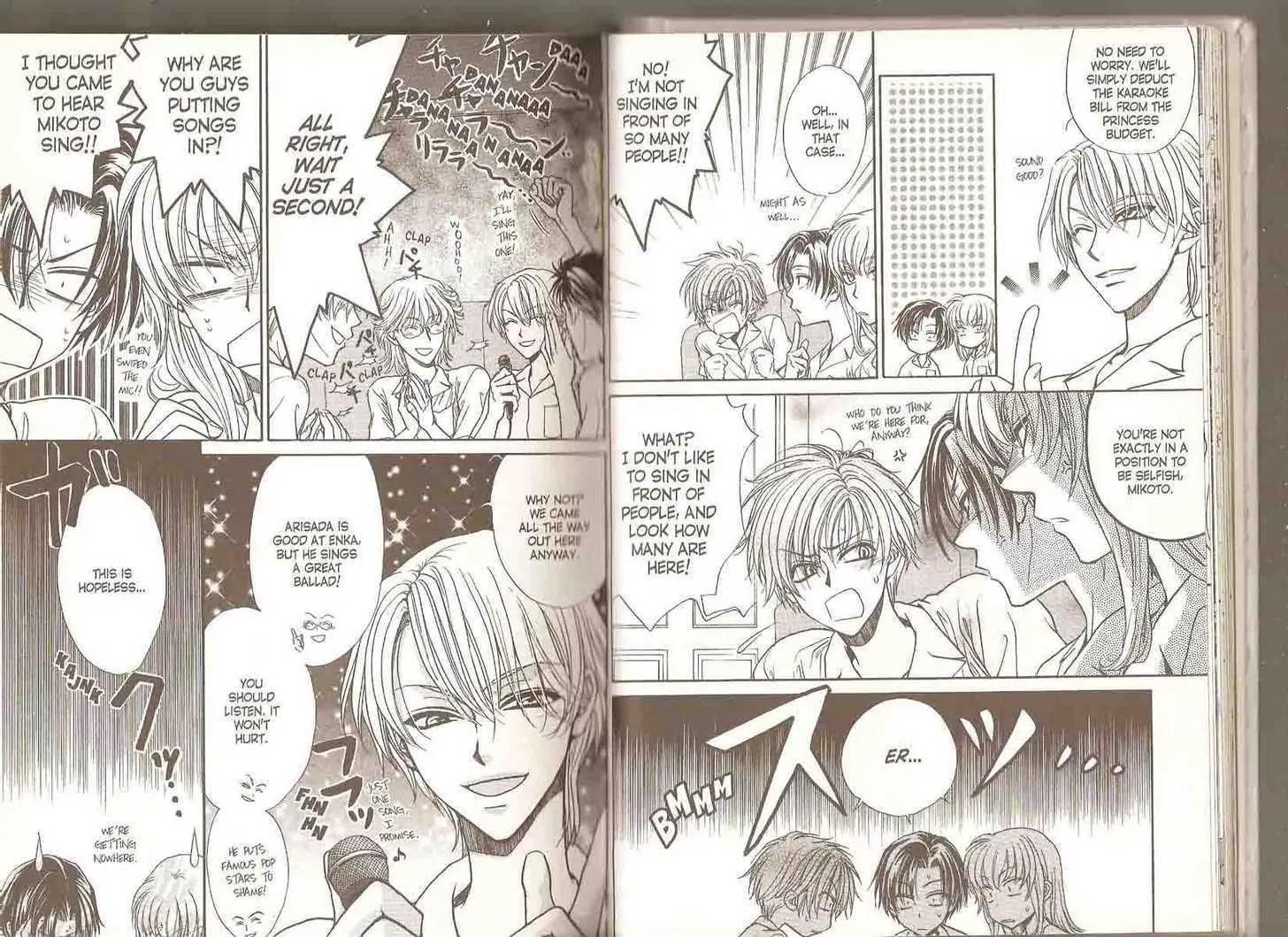 Princess Princess Chapter 3.0 page 19 - Vol.3 Chapter 0
