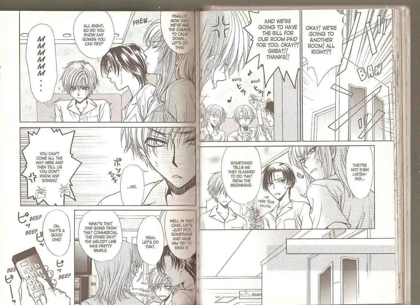 Princess Princess Chapter 3.0 page 20 - Vol.3 Chapter 0